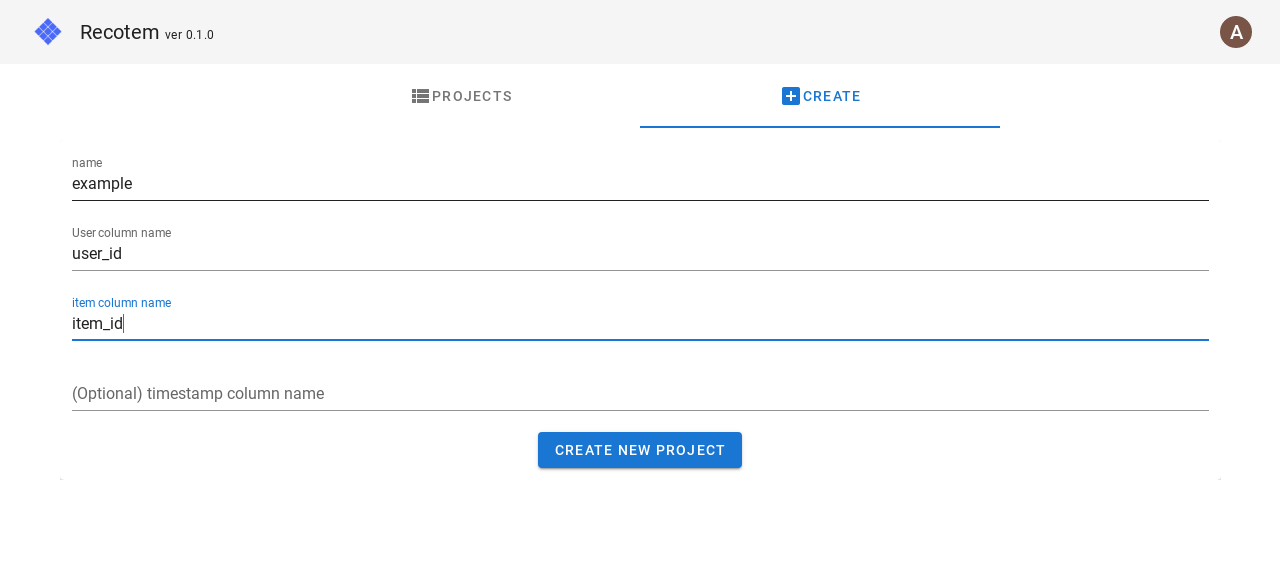 filling project info